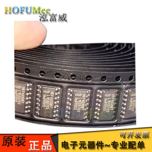 HEF4030BT封装SOIC-14 模拟和逻辑芯片 四路2输入异或门