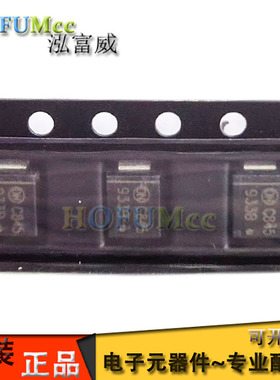 1SMB5933BT3G SMB 丝印933B ON 稳压二极管3W 22V DO-214AA