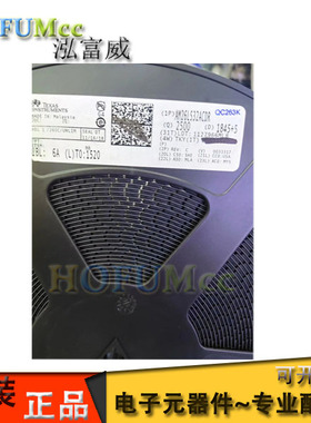 原装 AM26LS32ACDR 26LS32AC RS 接收器芯片IC SOP16