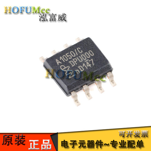 CAN总线收发器总线收发器芯片NXP
