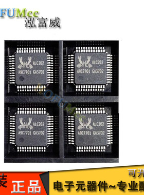 原装ALC262-VD2-GR ALC262-VC2-GR ALC272-VA3-GR QFP48 现货