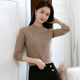 小个子上衣套头中领内搭打底针织衫 半高领短款 毛衣女秋冬2025新款