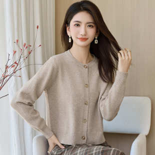 开衫 针织衫 毛衣外套女2026春季 女装 气质高级感小个子上衣 新款 短款