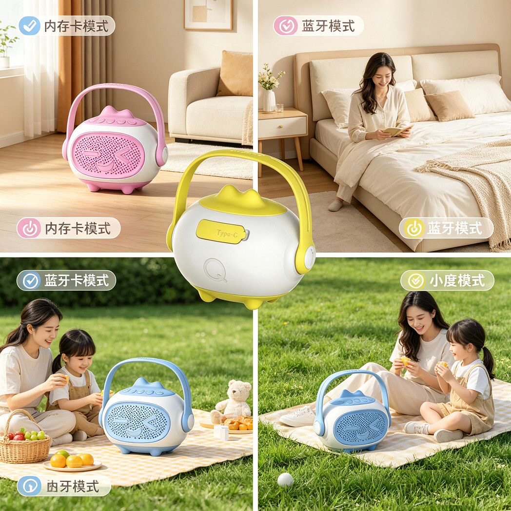 卡通儿童故事机宝宝启蒙早教益智玩具蓝牙故事机小度蓝牙TF卡内置