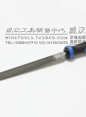 KINGTONY蓝带胶柄半圆形锉刀钳工锉75202大板锉打磨8寸10寸钢锉