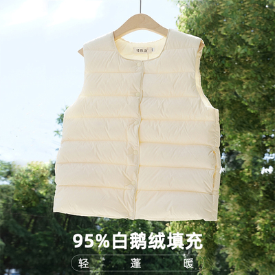 95白鹅绒马甲轻薄内穿外穿百搭保暖男女短款羽绒马甲