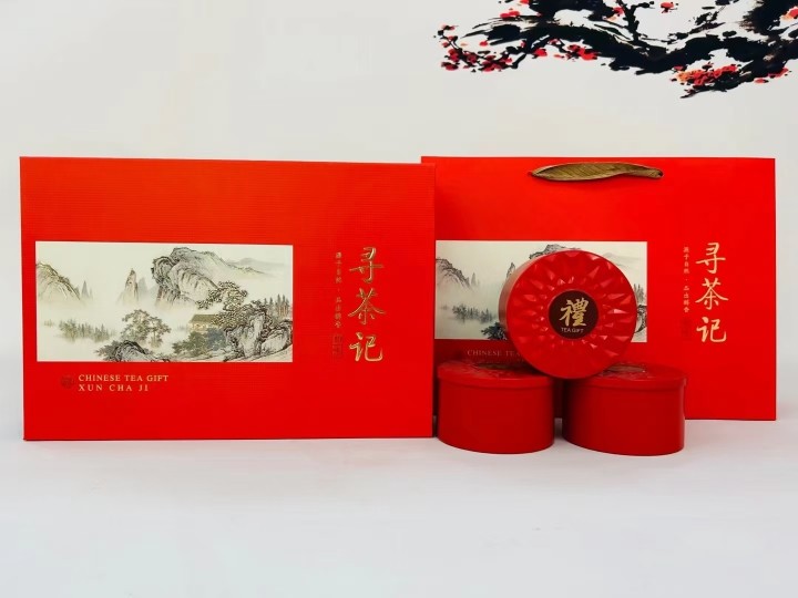 铁观音茶叶 1725烟条礼盒装250g浓香型新茶 安溪铁观音兰花清香型