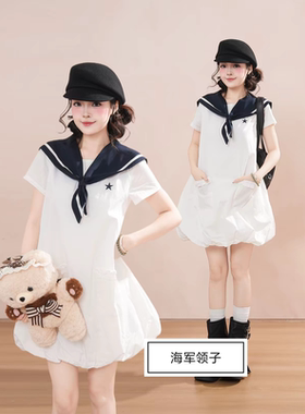 新款水手海军风假领子学院风百搭披肩领子