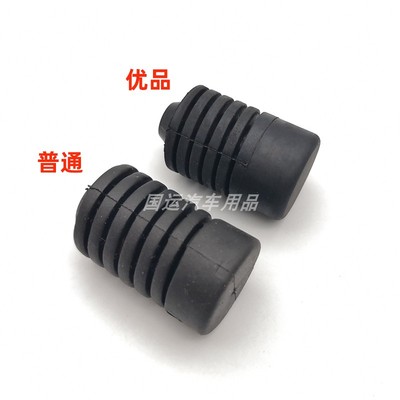 适用日产尼桑老款奇骏后备箱缓冲胶垫机盖减震胶墩行李箱胶柱胶块