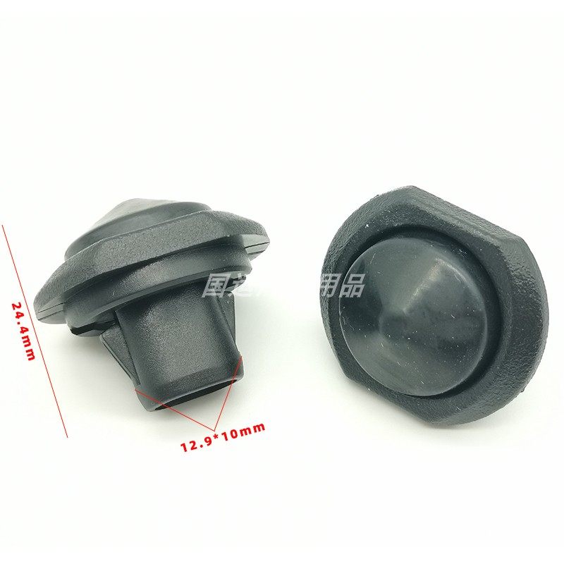 适配19/20/21/22新款丰田雷凌发动机舱两侧叶子板卡扣胶墩卡子