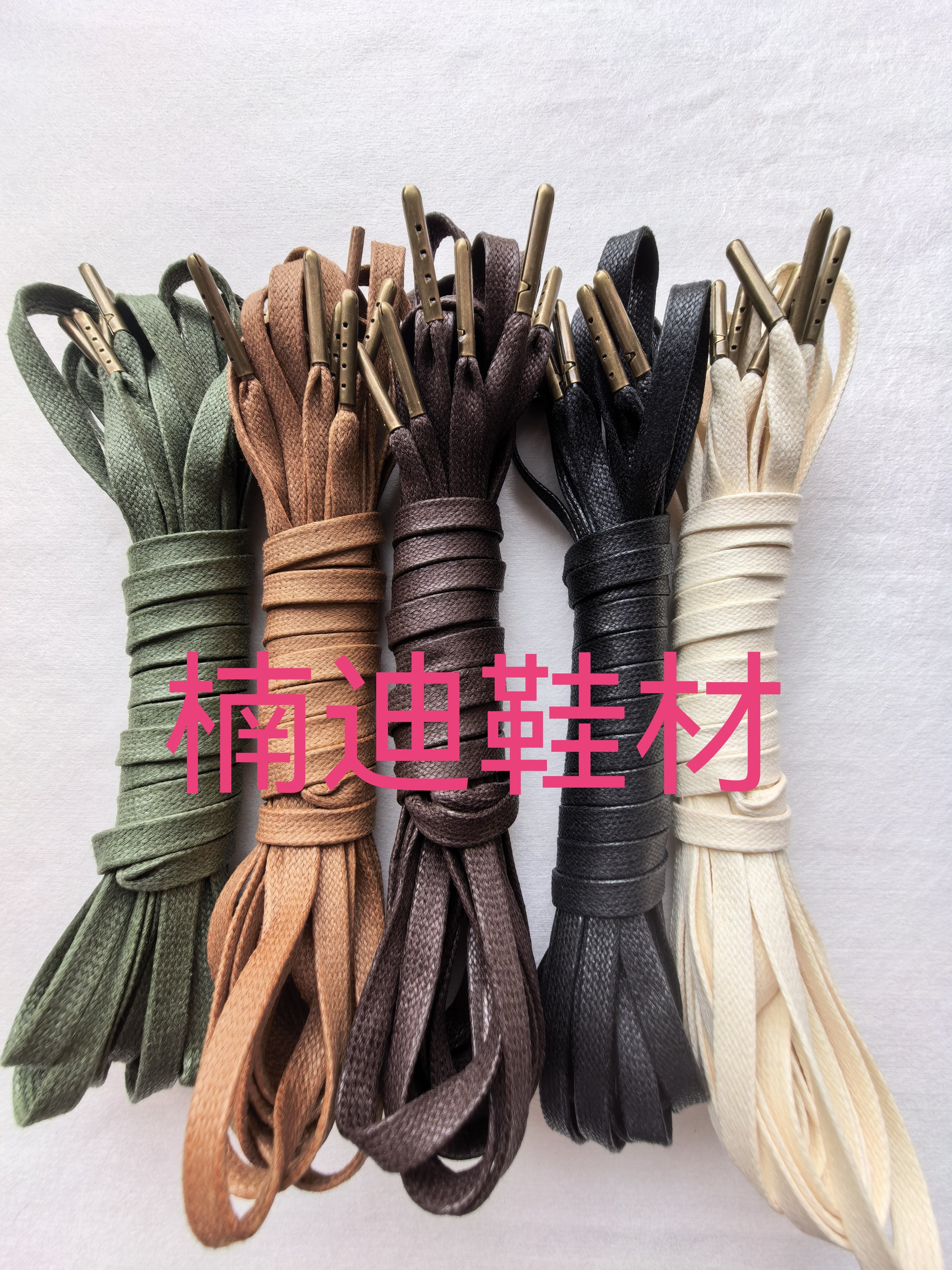 轻奢加厚扁打蜡带7㎜高质感军绿纯棉蜡绳高帮马丁靴系带原装百搭