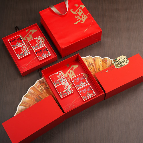 中秋月饼包装盒礼品盒