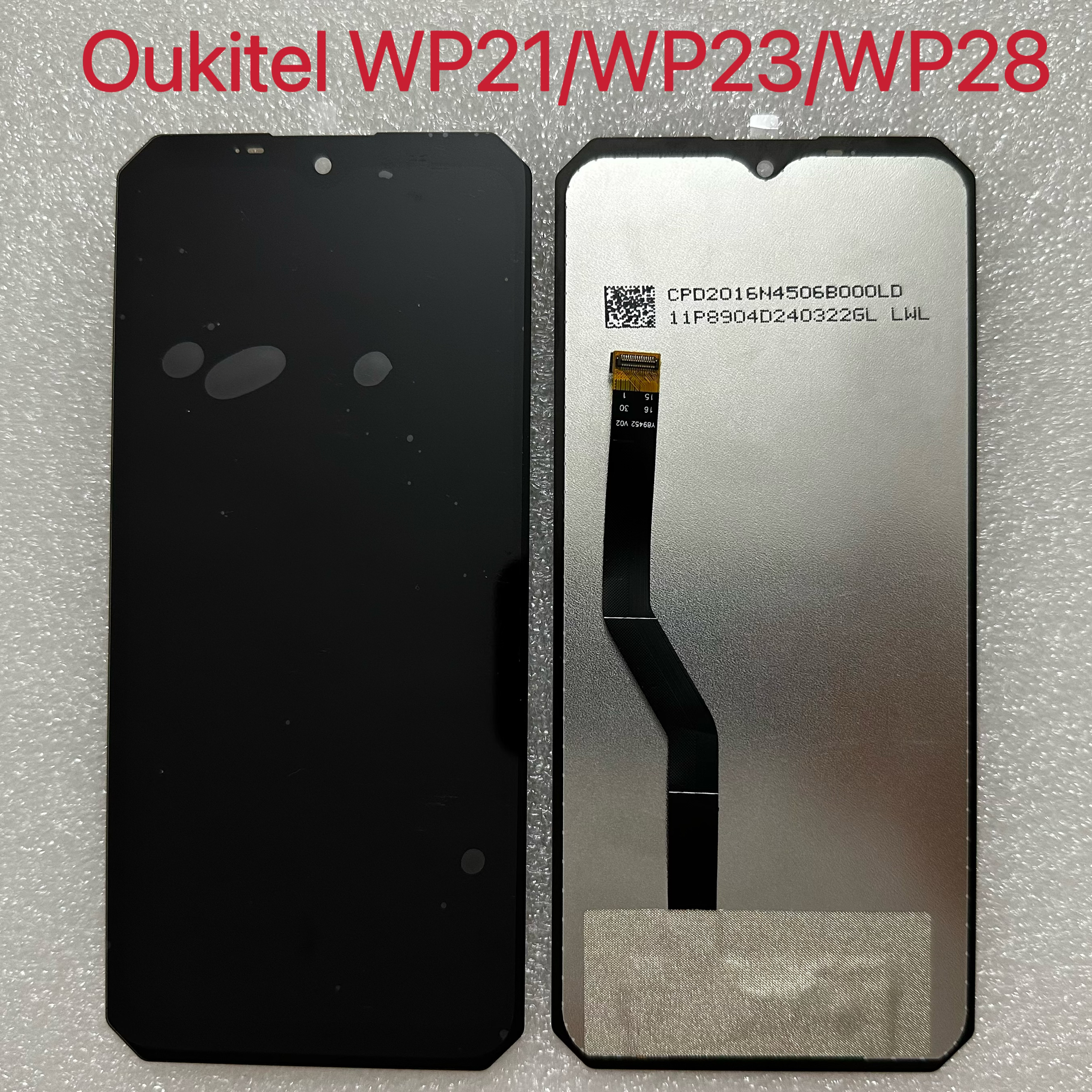 欧奇 Oukitel WP23 WP28 WP36 屏幕总成 触摸液晶屏 LCD Display