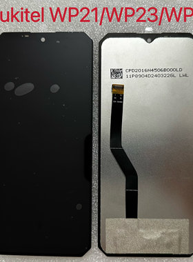 欧奇 Oukitel WP23 WP28 WP36 屏幕总成 触摸液晶屏 LCD Display