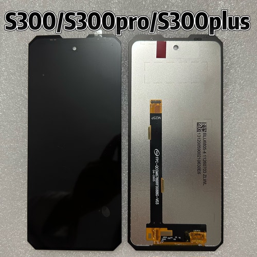 道格 Doogee S300 Pro屏幕总成s300plus Thermal 显示内外屏 LCD