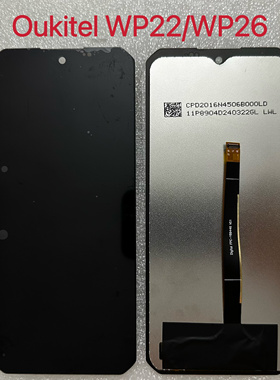 欧奇oukitel WP22 WP26触摸屏 液晶显示屏内外屏 一体屏幕总成LCD