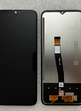 欧乐风Ulefone Power Armor 17  18 19 屏幕总成液晶LCD Display