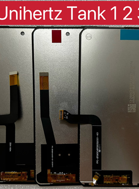 Unihertz TANK 1 2 3 8848 8849屏幕总成触摸显示屏幕LCD Display