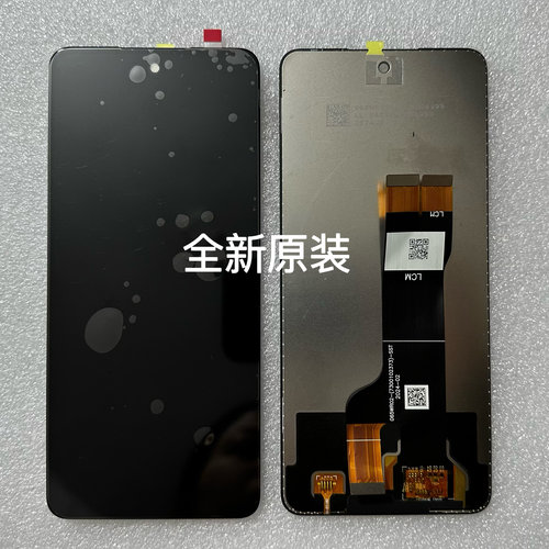 适用ZTE Blade A75 5G屏幕总成Z2357触摸外显示屏液晶内外屏