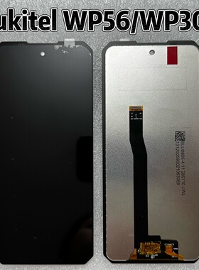 欧奇 Oukitel WP56 WP300 显示屏触摸屏液晶屏幕总成 LCD Display