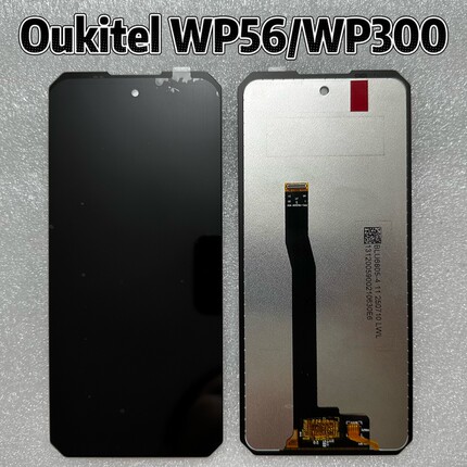欧奇 Oukitel WP56 WP300 显示屏触摸屏液晶屏幕总成 LCD Display