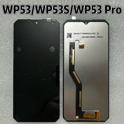 欧奇 Oukitel WP53 WP53S Pro屏幕总成显示液晶触摸屏LCD Display