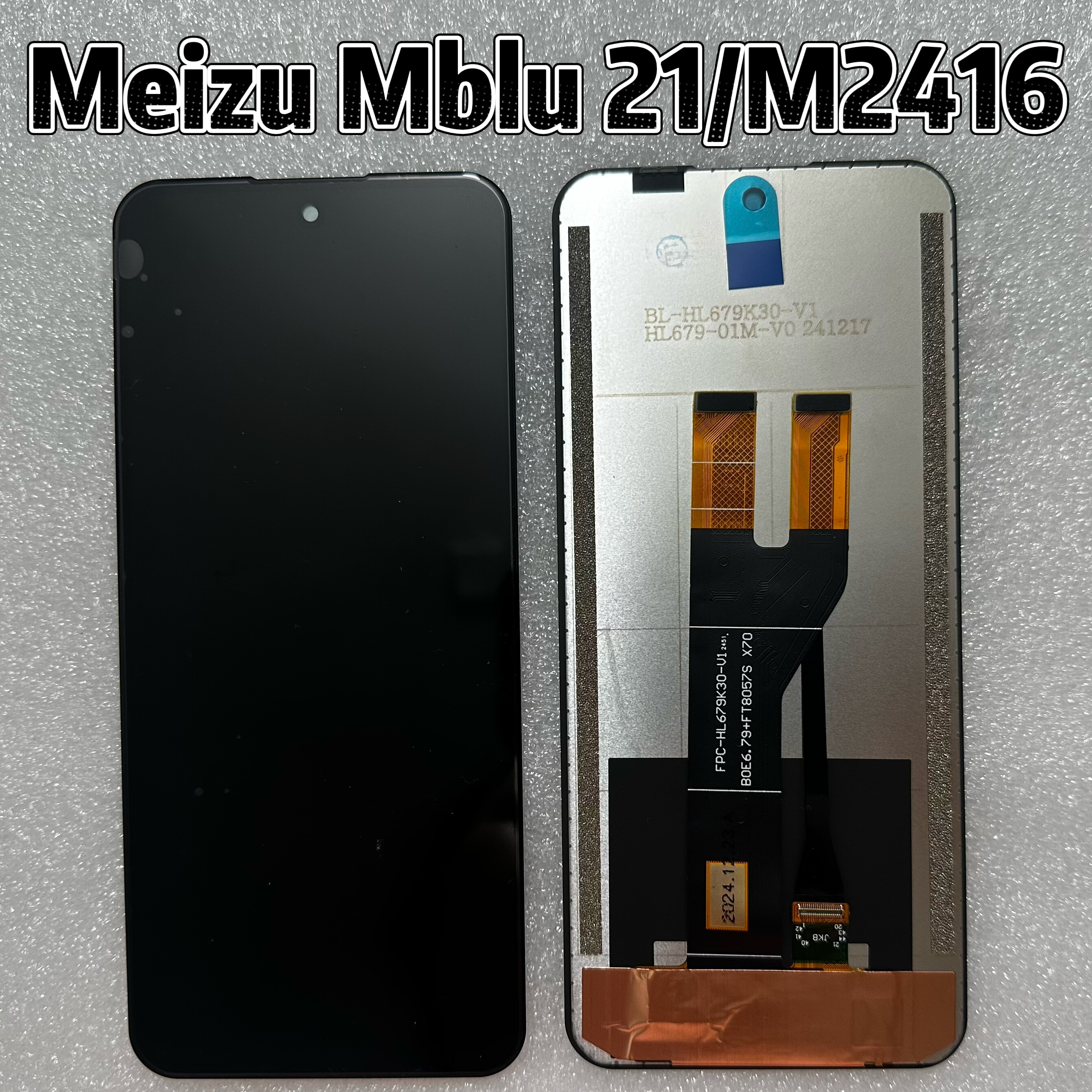 适用于魅族meizu mblu 21 总成M2416 屏幕 触摸
