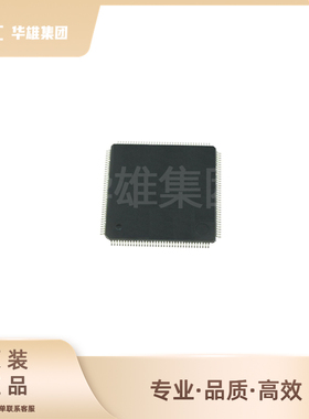 原装正品ST意法STM32F429ZIT6高性能32位ARM微控制器MCU单片机IC