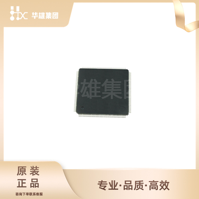 原装正品ST意法STM32F429ZIT6高性能32位ARM微控制器MCU单片机IC