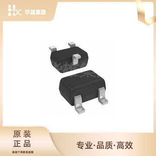 原装正品DIODES美台D5V0L2B3W-7双通道数据线保护ESD抑制TVS二极