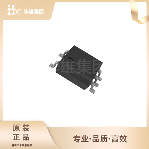 原装正品SHARP夏普PC410L电子元器件光电器件耦合器隔离器封装SOP