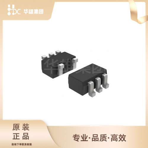 原装正品ON安森美UMC3NT1G电子元器件双极性晶体管三极管SOT353