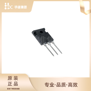 原装正品VISHAY威世IRFP264PBF电子元器件MOSFET场效应管TO-247