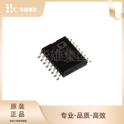 原装正品ADI亚德诺ADUM1401ARWZ电子元器件数字接口隔离器SOIC16