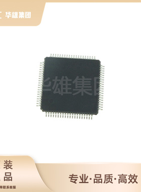 原装正品MICROCHIP微芯PIC24FJ64GA308-I/PT 16位微处理控制器IC