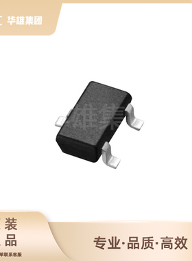 原装正品ON安森美NUP2105LT1G双向ESD抑制器TVS二极管封装SOT233