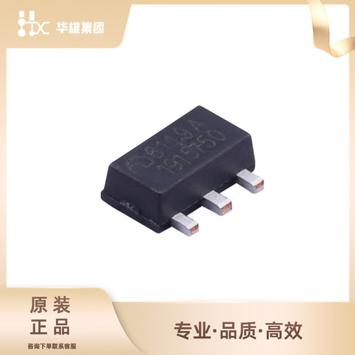 原装正品ME6119A50PG 线性稳压器 MICRONE 固定输出 封装SOT-89