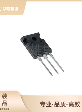 原装正品IXTH76P10T IXYS 场效应管mos管 单FET P 通道电子元器件