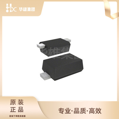 原装正品TOREX特瑞仕XBS053V15R电子元器件肖特基二极管与整流器
