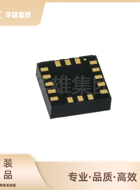 原装正品ST意法LIS3DHTR电子元器件加速计加速度传感器封装LAG16