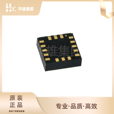 原装正品ST意法LIS3DHTR电子元器件加速计加速度传感器封装LAG16