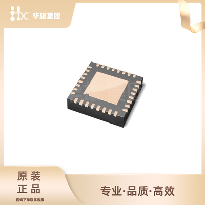 原装正品TI德州TCA6424ARGJR电子元器件接口芯片IC封装UQFN-32