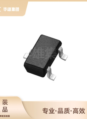 原装正品DIODES美台AO3414电子元器件N沟道MOSFET场效应管SOT23-3