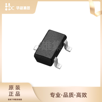 原装正品DIODES美台AO3414电子元器件N沟道MOSFET场效应管SOT23-3