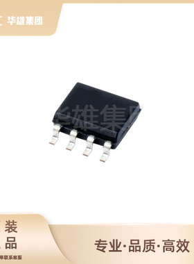 原装正品CYPRESS赛普拉斯S6J336CHTBSC20000 ARM微控制器MCU单片