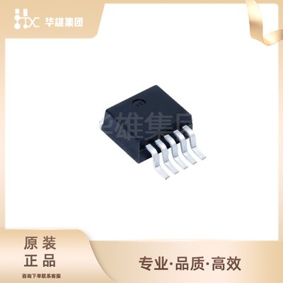 原装正品SAMSUNG三星K4A4G165WF-BCTD电子元器件电源管理稳压器IC