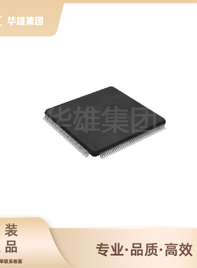 原装正品ST意法STM32F429IGT6 32位ARM微控制器MCU单片机LQFP176