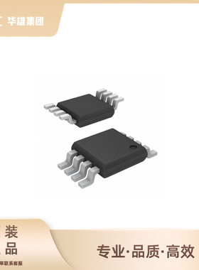 原装正品新货PCF8563TS HYM8563S APM9435KC-TRG 电子元器件 封装