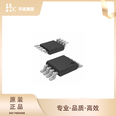 原装正品新货PCF8563TS HYM8563S APM9435KC-TRG 电子元器件 封装