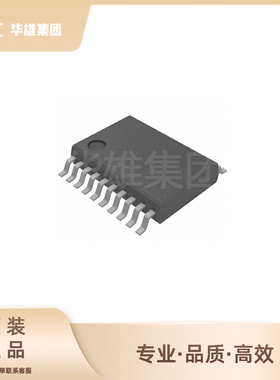 原装正品ST意法STM8S003F3P6TR 8位微控制器MCU单片机封装TSSOP20